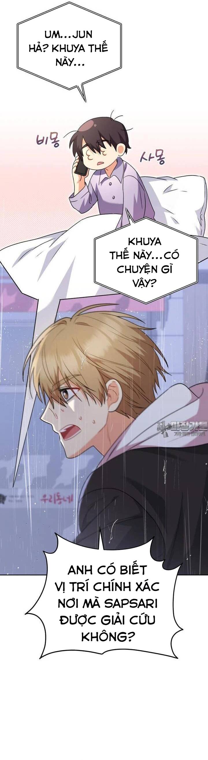 Xin Chào! Bác Sĩ Thú Y Chap 57 - Next Chap 58