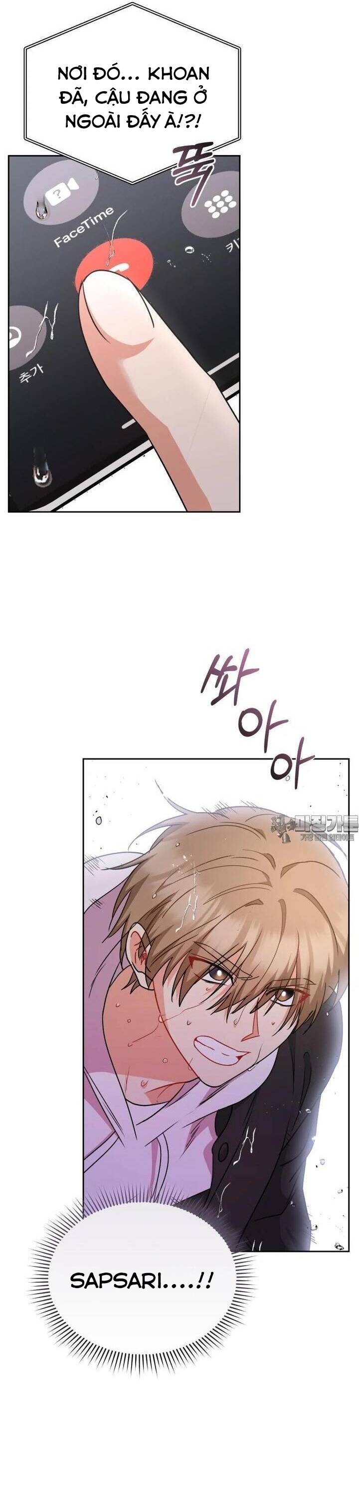 Xin Chào! Bác Sĩ Thú Y Chap 57 - Next Chap 58