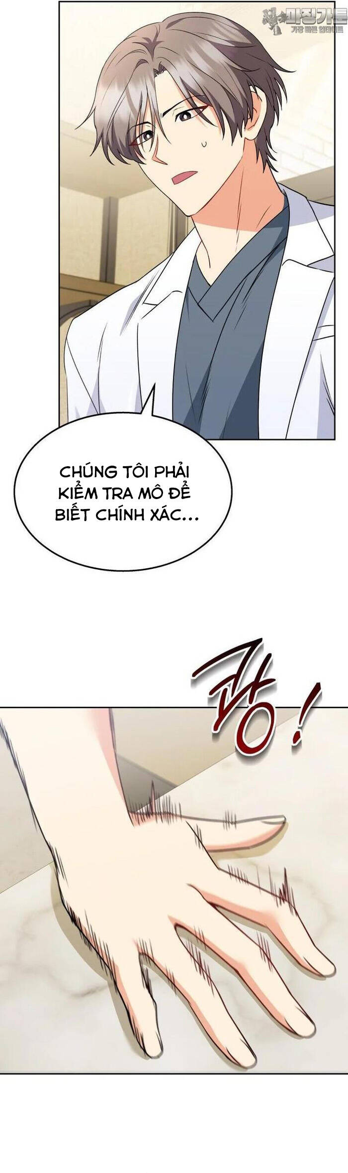 Xin Chào! Bác Sĩ Thú Y Chap 54 - Next Chap 55