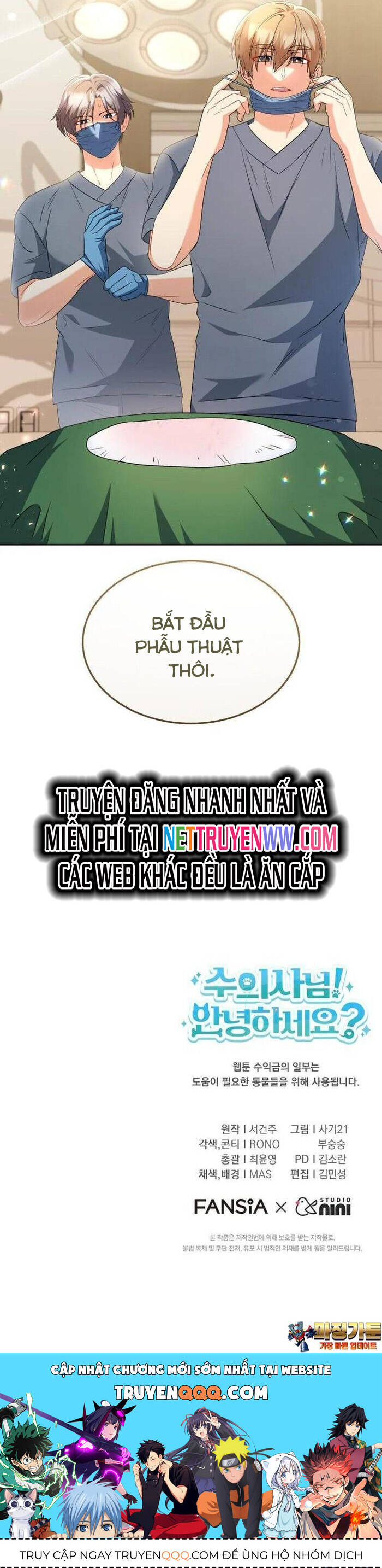 Xin Chào! Bác Sĩ Thú Y Chap 54 - Next Chap 55