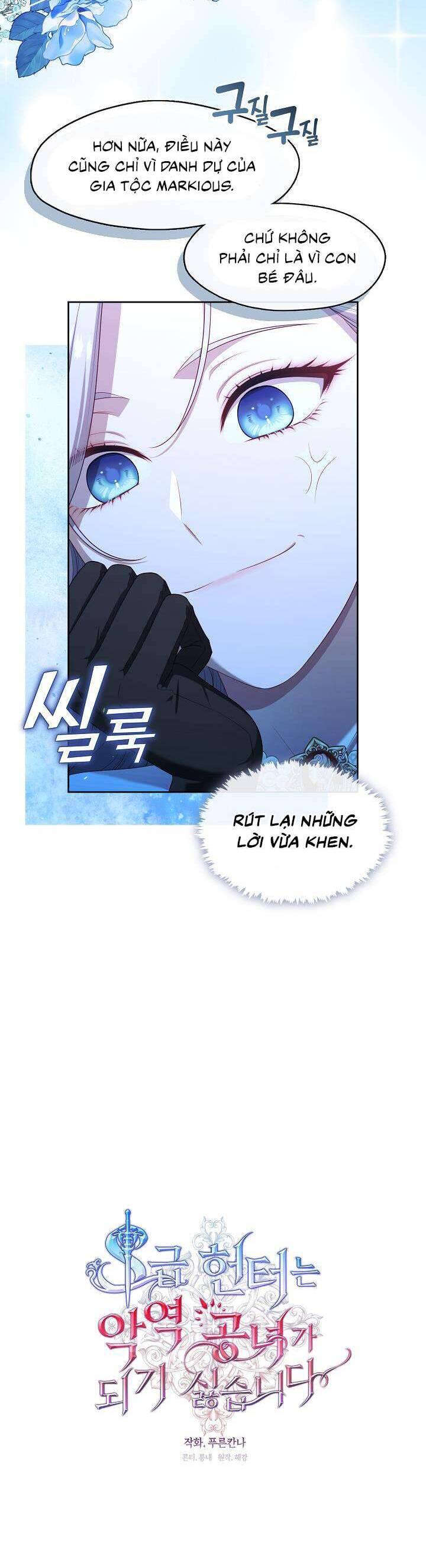 Thợ Săn Hạng S Không Muốn Trở Thành Ác Nữ Chap 35 - Next Chap 36