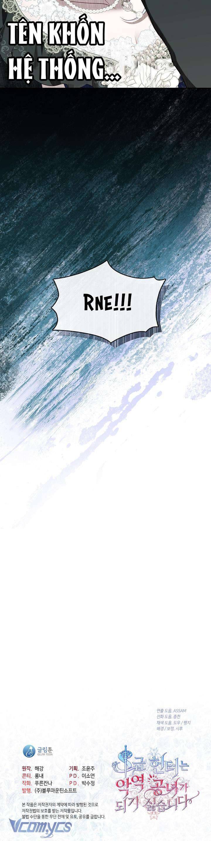 Thợ Săn Hạng S Không Muốn Trở Thành Ác Nữ Chap 35 - Next Chap 36
