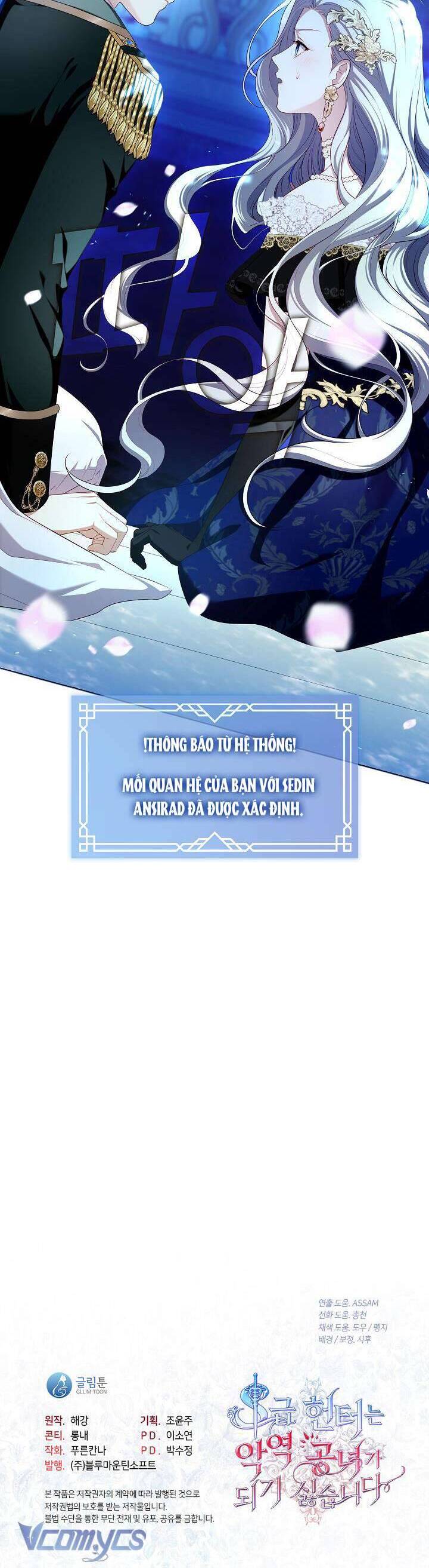 Thợ Săn Hạng S Không Muốn Trở Thành Ác Nữ Chap 36 - Next Chap 37