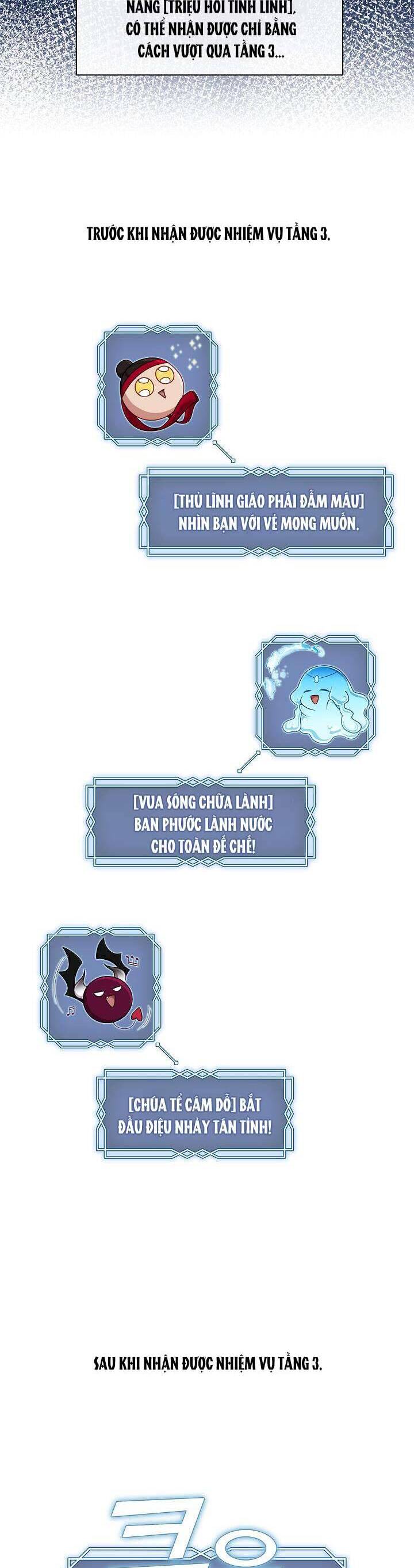 Thợ Săn Hạng S Không Muốn Trở Thành Ác Nữ Chap 37 - Next Chap 38