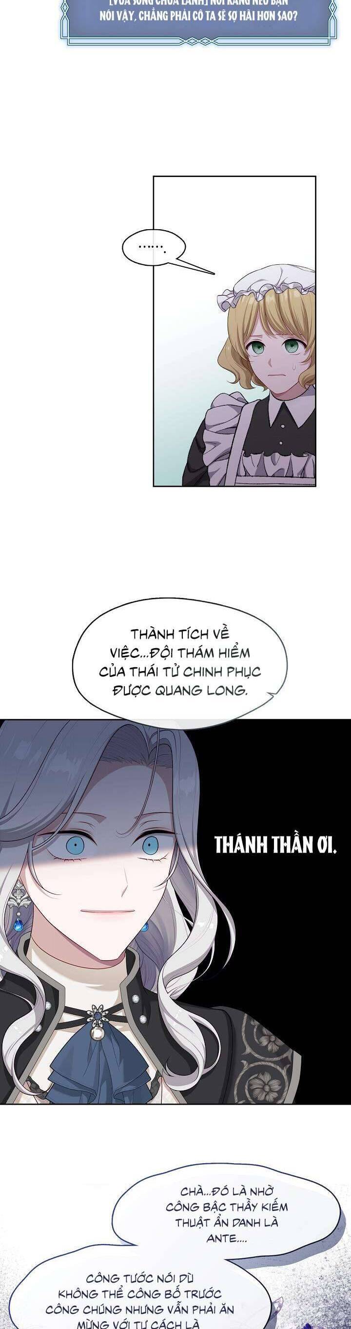 Thợ Săn Hạng S Không Muốn Trở Thành Ác Nữ Chap 37 - Next Chap 38