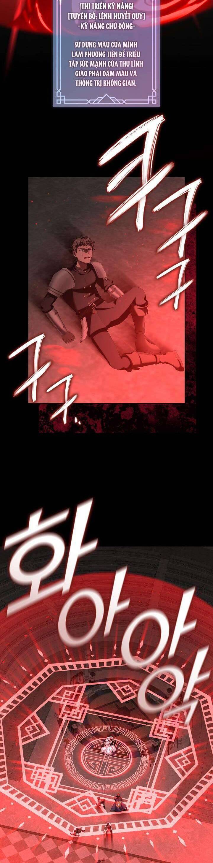 Thợ Săn Hạng S Không Muốn Trở Thành Ác Nữ Chap 39 - Next Chap 40