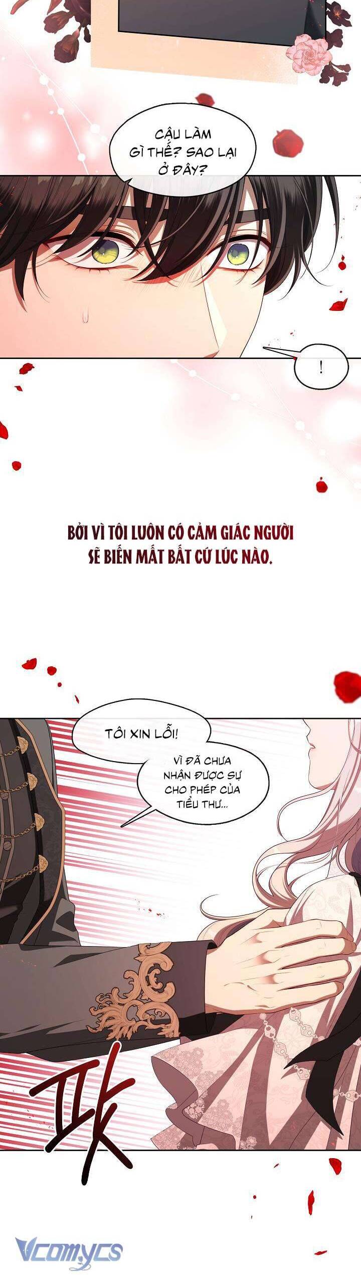 Thợ Săn Hạng S Không Muốn Trở Thành Ác Nữ Chap 39 - Next Chap 40