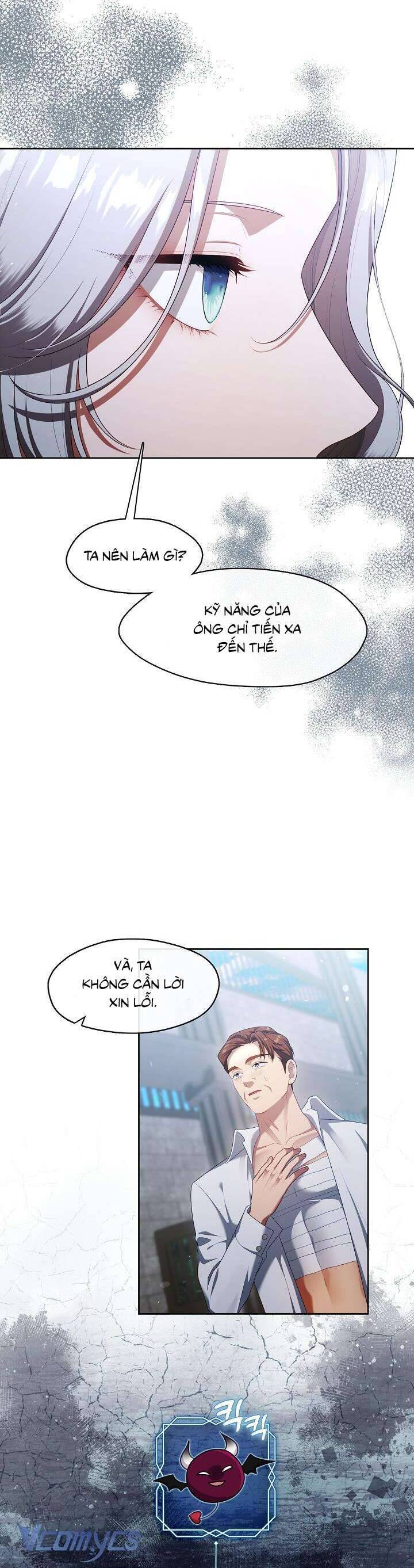 Thợ Săn Hạng S Không Muốn Trở Thành Ác Nữ Chap 40 - Next Chap 41