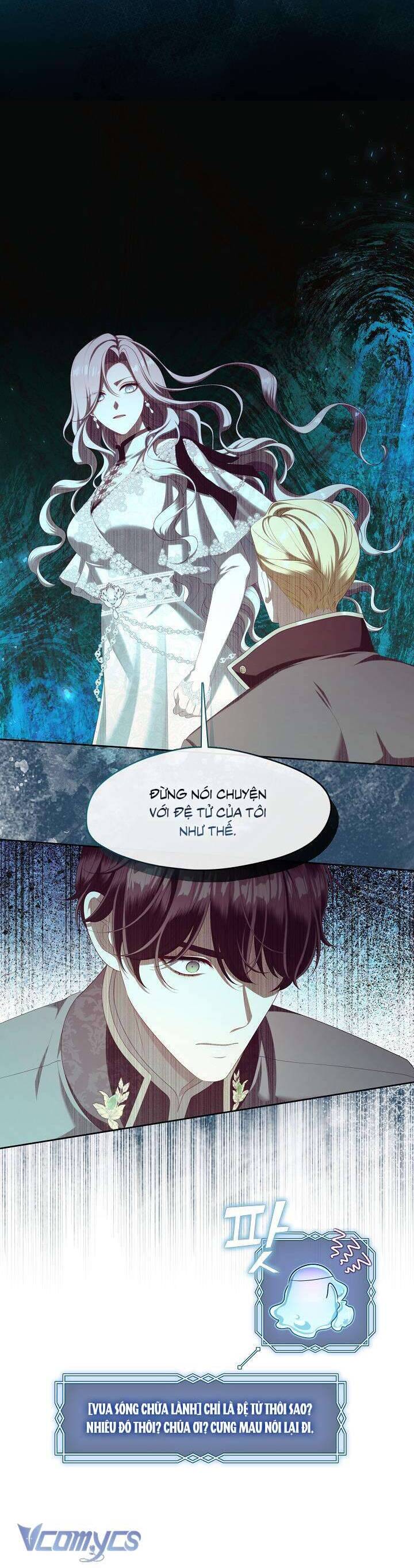 Thợ Săn Hạng S Không Muốn Trở Thành Ác Nữ Chap 41 - Next Chap 42