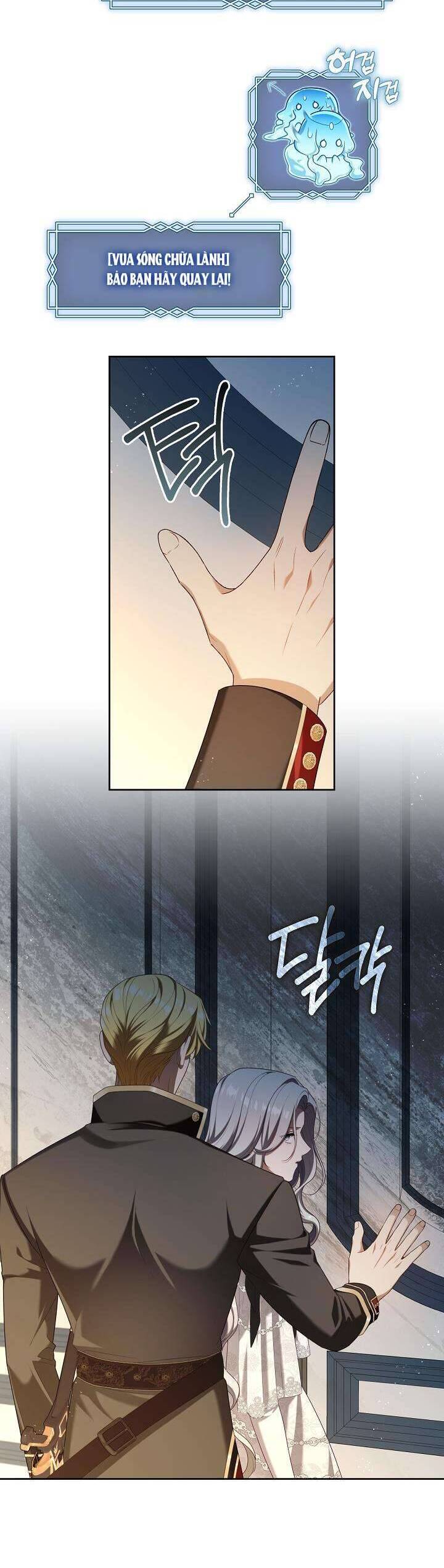 Thợ Săn Hạng S Không Muốn Trở Thành Ác Nữ Chap 41 - Next Chap 42
