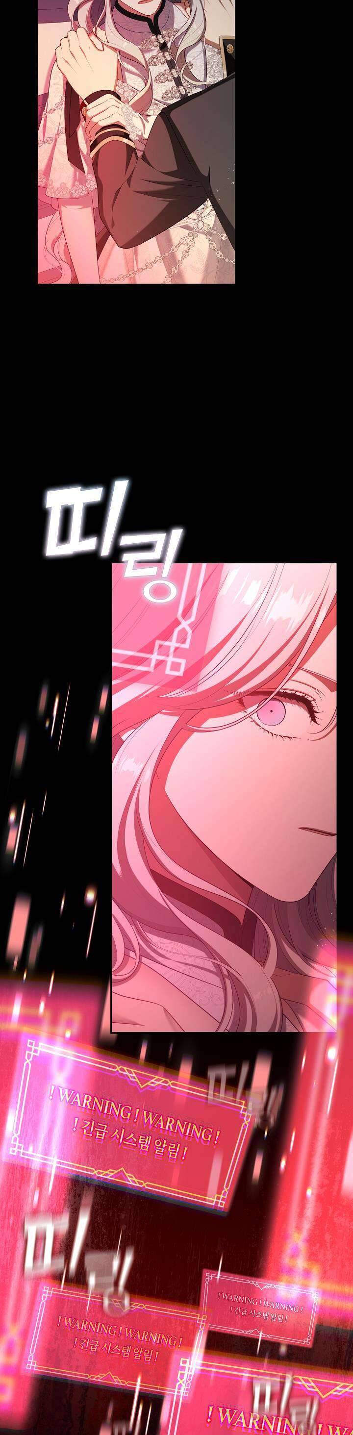 Thợ Săn Hạng S Không Muốn Trở Thành Ác Nữ Chap 41 - Next Chap 42