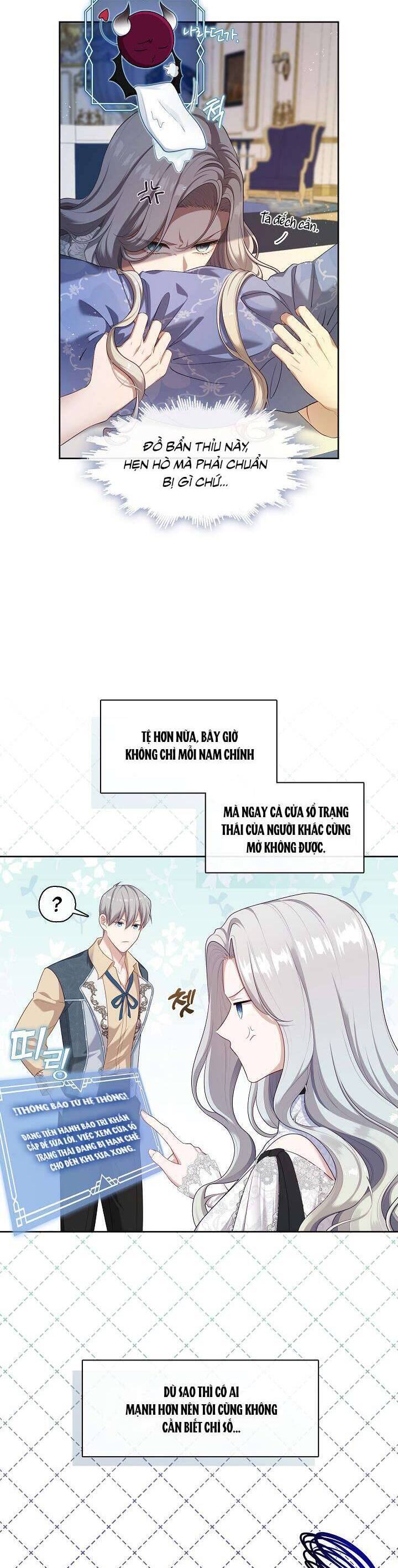 Thợ Săn Hạng S Không Muốn Trở Thành Ác Nữ Chap 42 - Next Chap 43