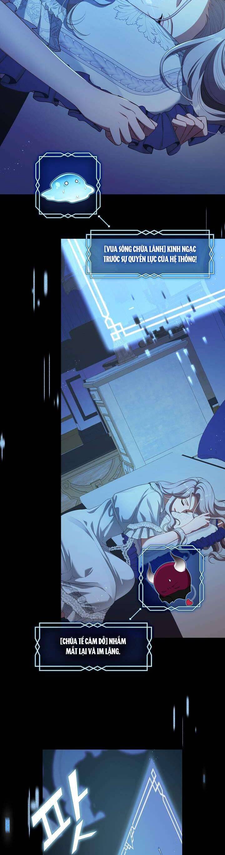 Thợ Săn Hạng S Không Muốn Trở Thành Ác Nữ Chap 42 - Next Chap 43