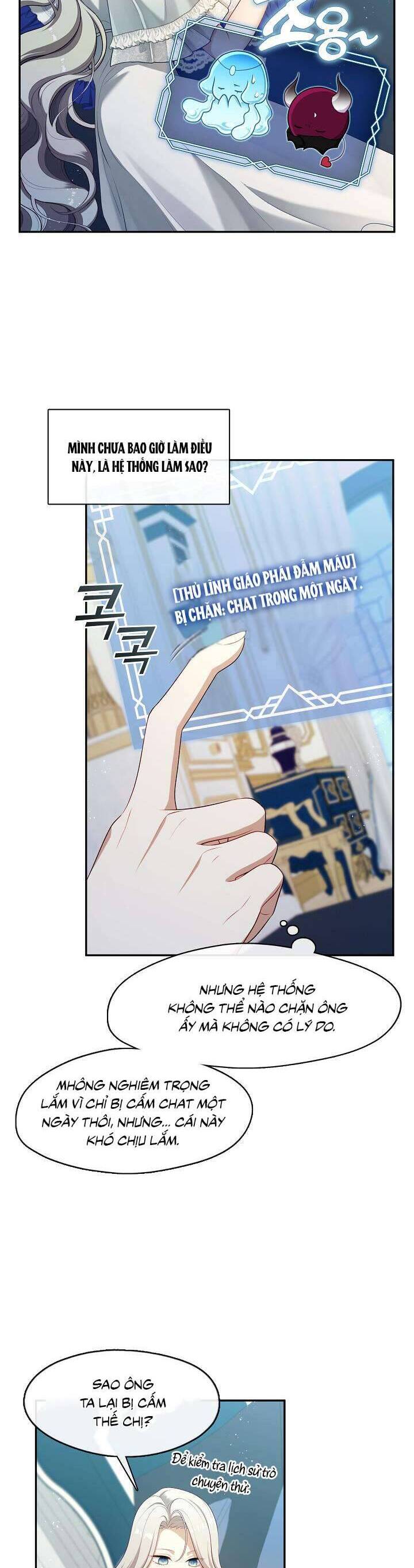 Thợ Săn Hạng S Không Muốn Trở Thành Ác Nữ Chap 42 - Next Chap 43