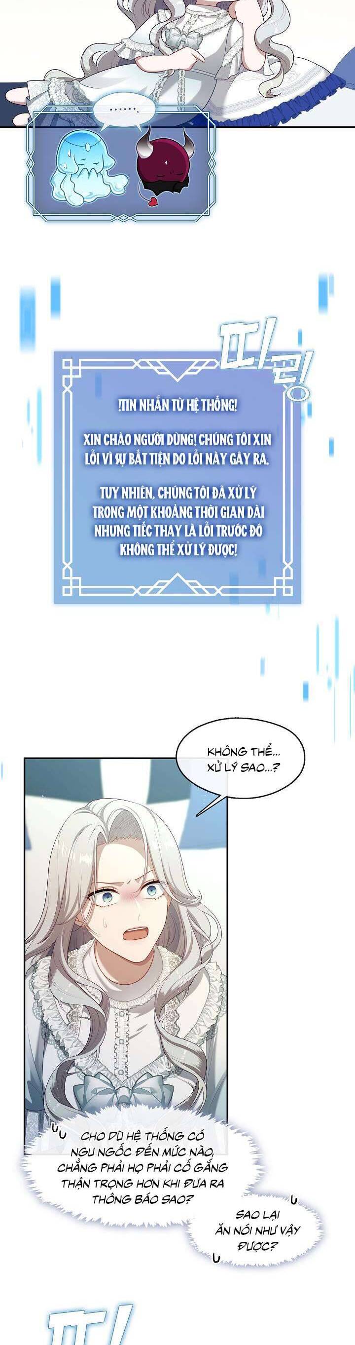 Thợ Săn Hạng S Không Muốn Trở Thành Ác Nữ Chap 42 - Next Chap 43
