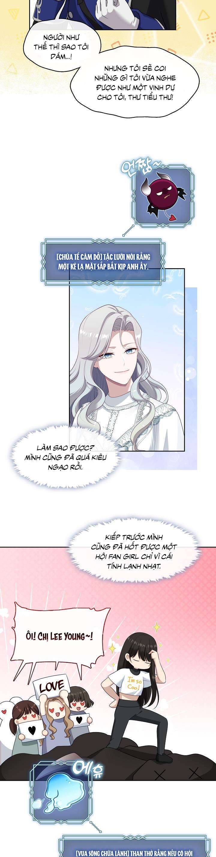 Thợ Săn Hạng S Không Muốn Trở Thành Ác Nữ Chap 42 - Next Chap 43
