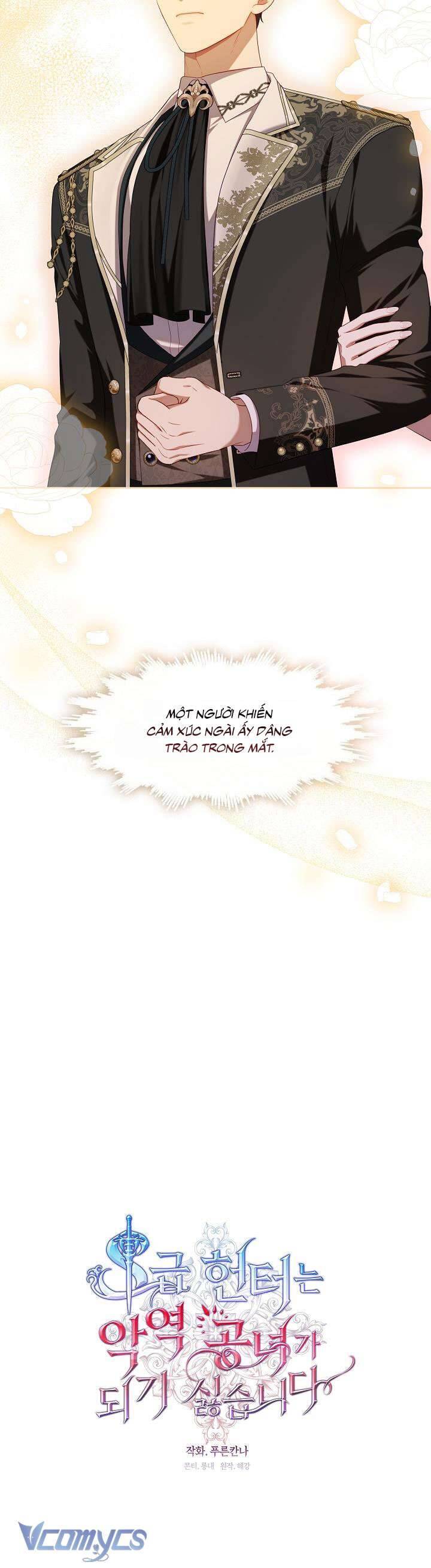 Thợ Săn Hạng S Không Muốn Trở Thành Ác Nữ Chap 44 - Next Chap 45