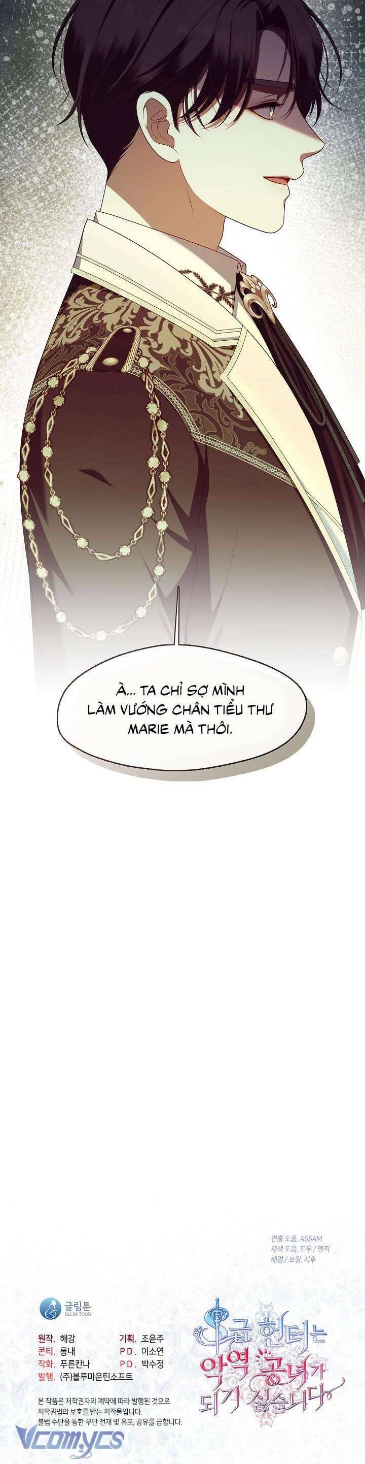 Thợ Săn Hạng S Không Muốn Trở Thành Ác Nữ Chap 45 - Next Chap 46