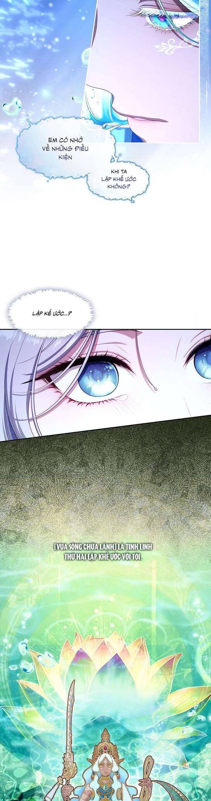 Thợ Săn Hạng S Không Muốn Trở Thành Ác Nữ Chap 46 - Next Chap 47