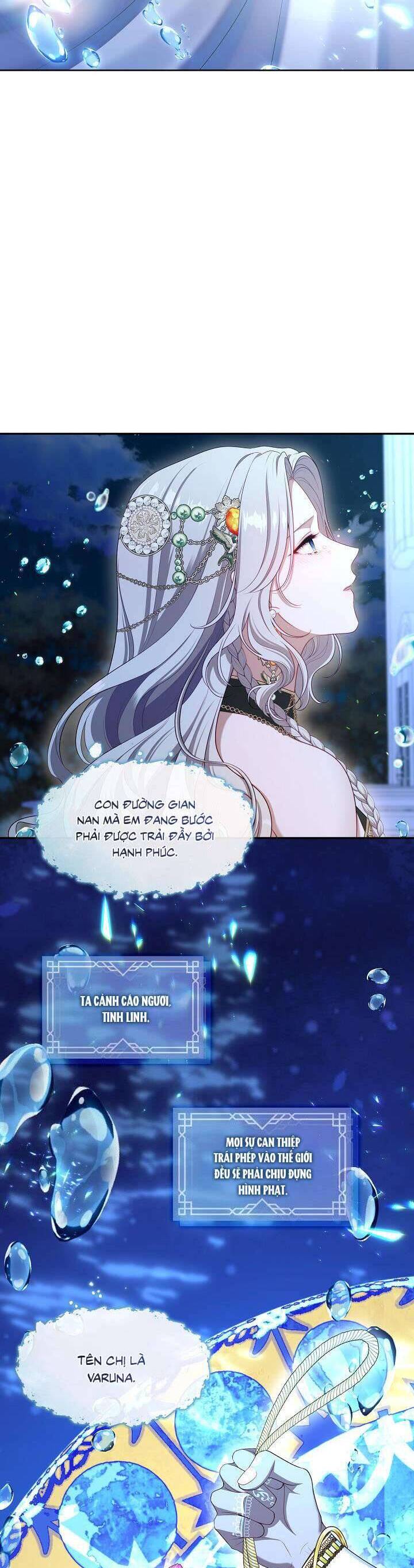 Thợ Săn Hạng S Không Muốn Trở Thành Ác Nữ Chap 46 - Next Chap 47