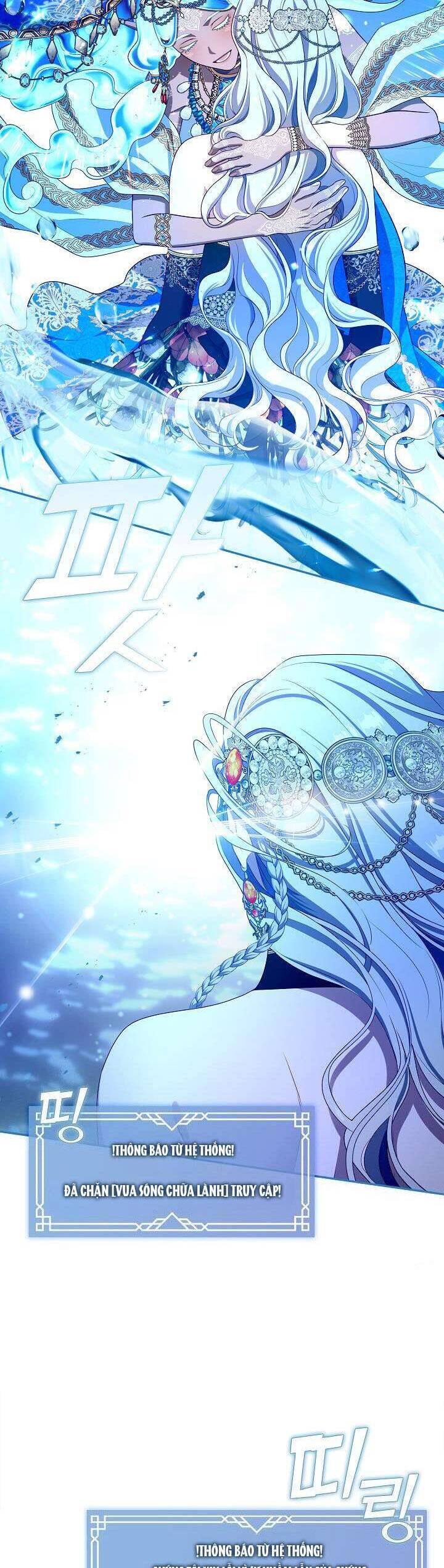 Thợ Săn Hạng S Không Muốn Trở Thành Ác Nữ Chap 46 - Next Chap 47