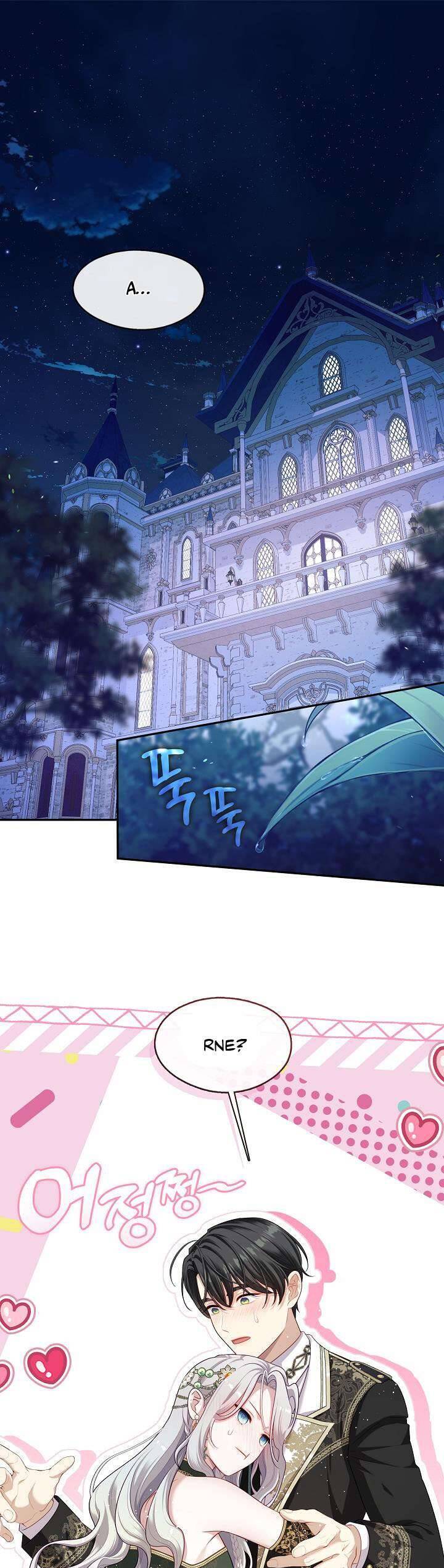 Thợ Săn Hạng S Không Muốn Trở Thành Ác Nữ Chap 47 - Next Chap 48