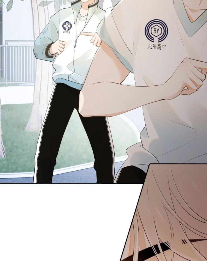 Cậu Vượt Giới Rồi Chap 21 - Next Chap 22