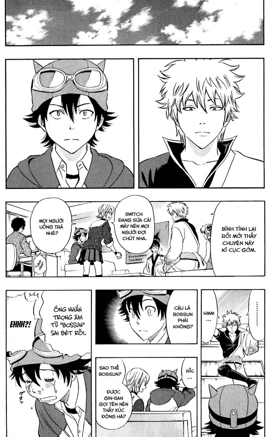 Sket Dance Chap 180 - Next Chap 181