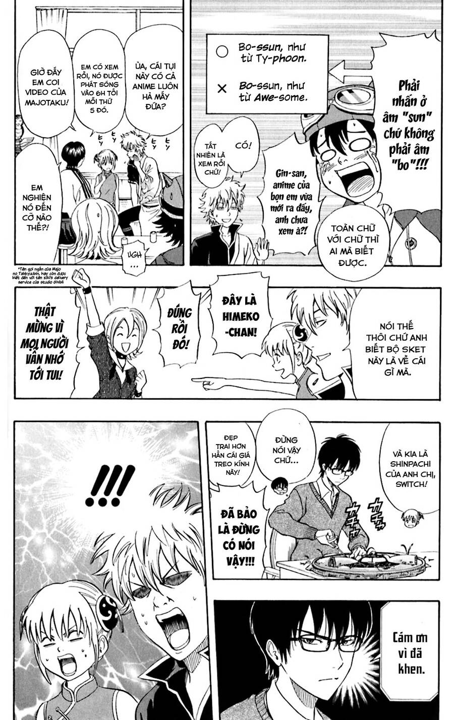 Sket Dance Chap 180 - Next Chap 181