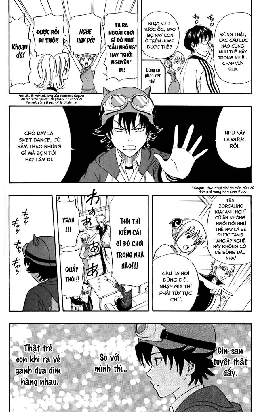 Sket Dance Chap 180 - Next Chap 181