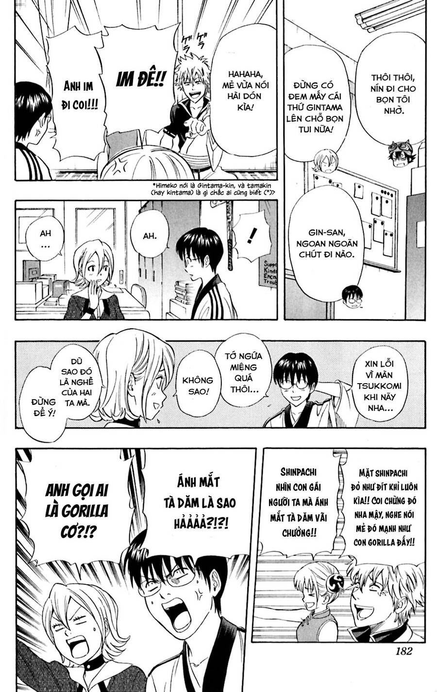 Sket Dance Chap 180 - Next Chap 181