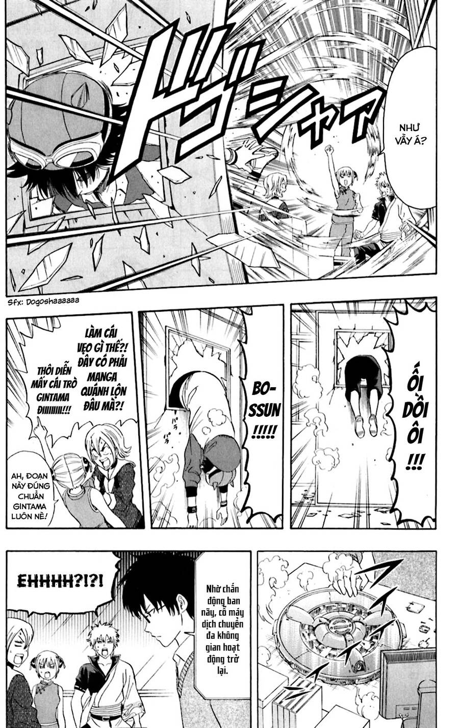 Sket Dance Chap 180 - Next Chap 181