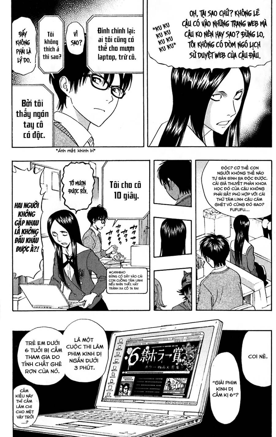 Sket Dance Chap 181 - Next Chap 182