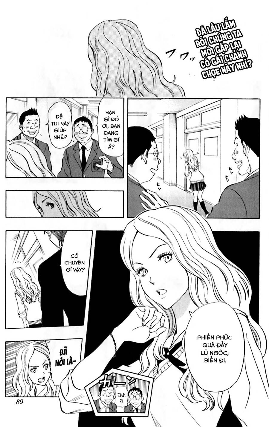 Sket Dance Chap 185 - Next Chap 186