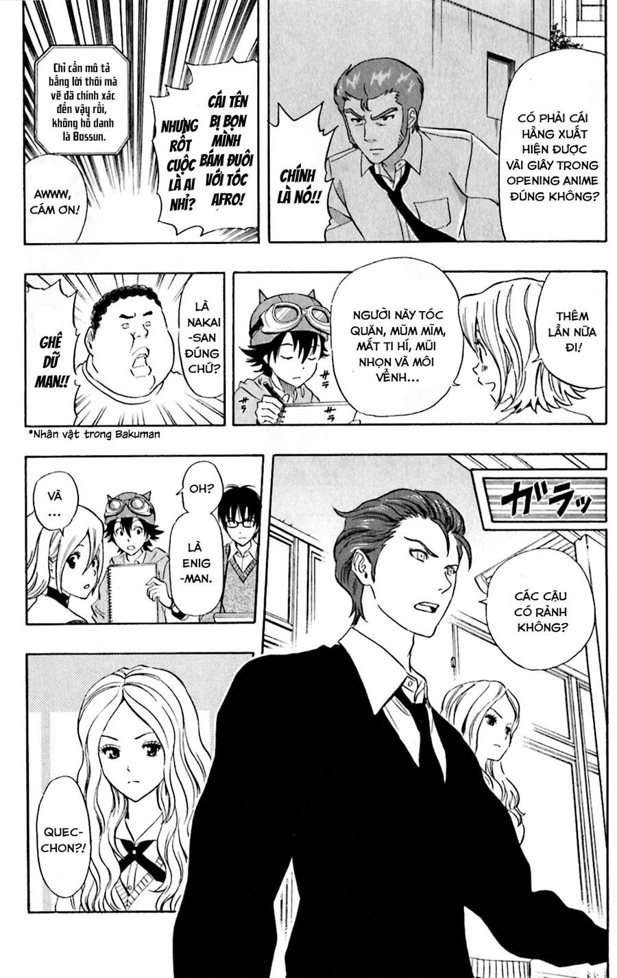 Sket Dance Chap 185 - Next Chap 186