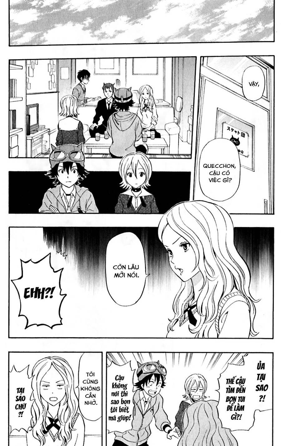 Sket Dance Chap 185 - Next Chap 186