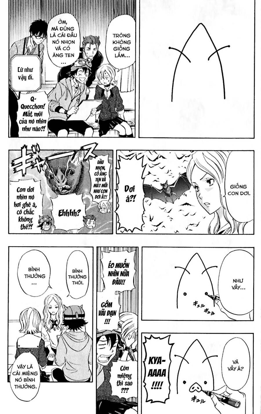 Sket Dance Chap 185 - Next Chap 186