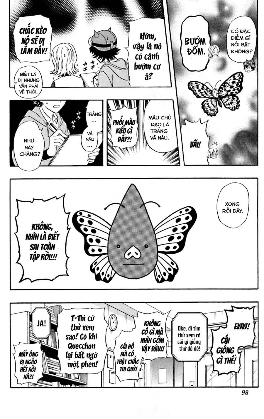 Sket Dance Chap 185 - Next Chap 186