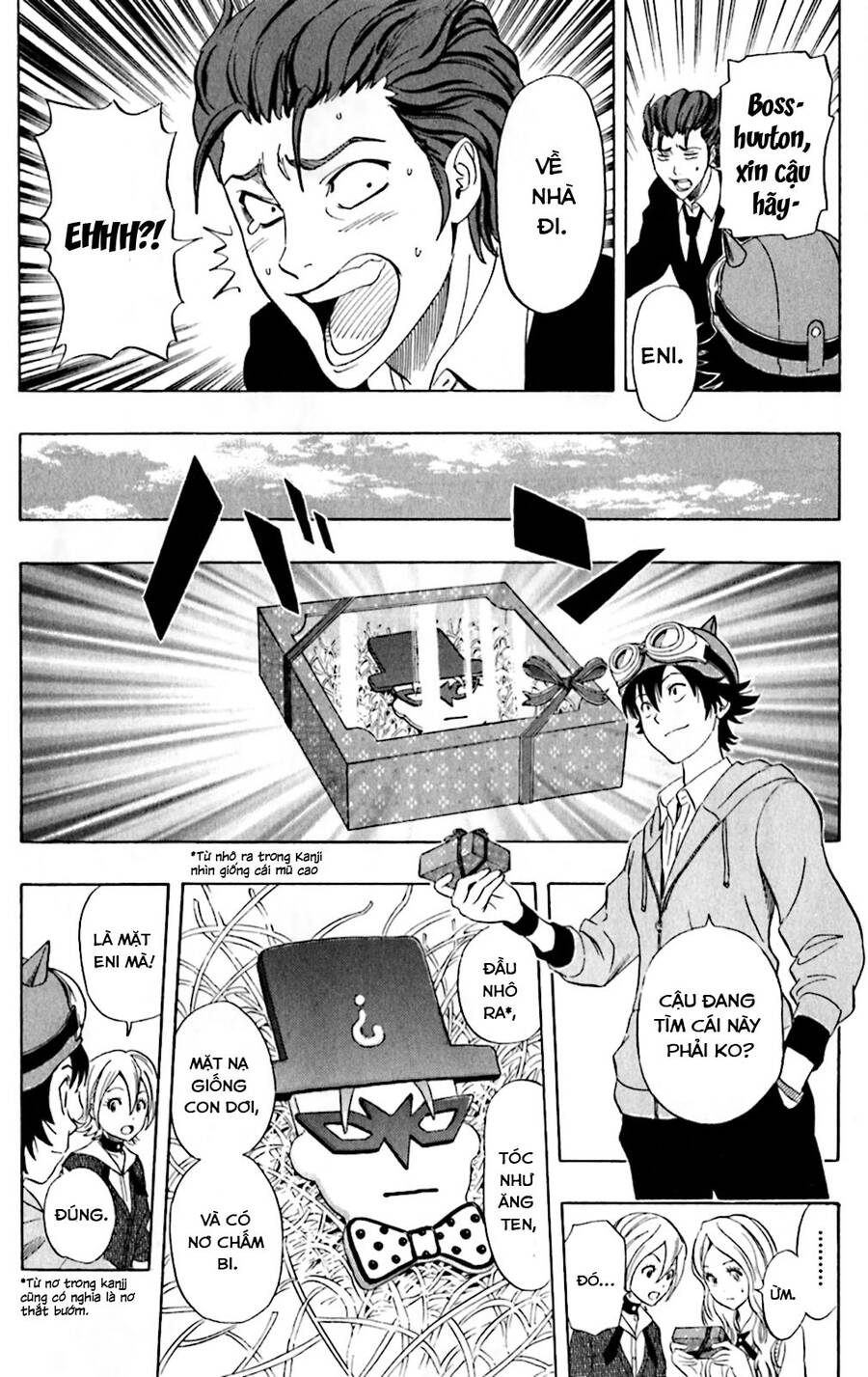 Sket Dance Chap 185 - Next Chap 186