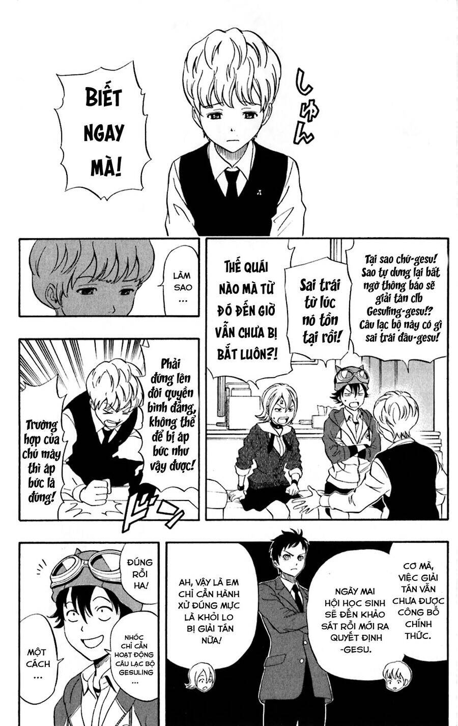 Sket Dance Chap 197 - Next Chap 198