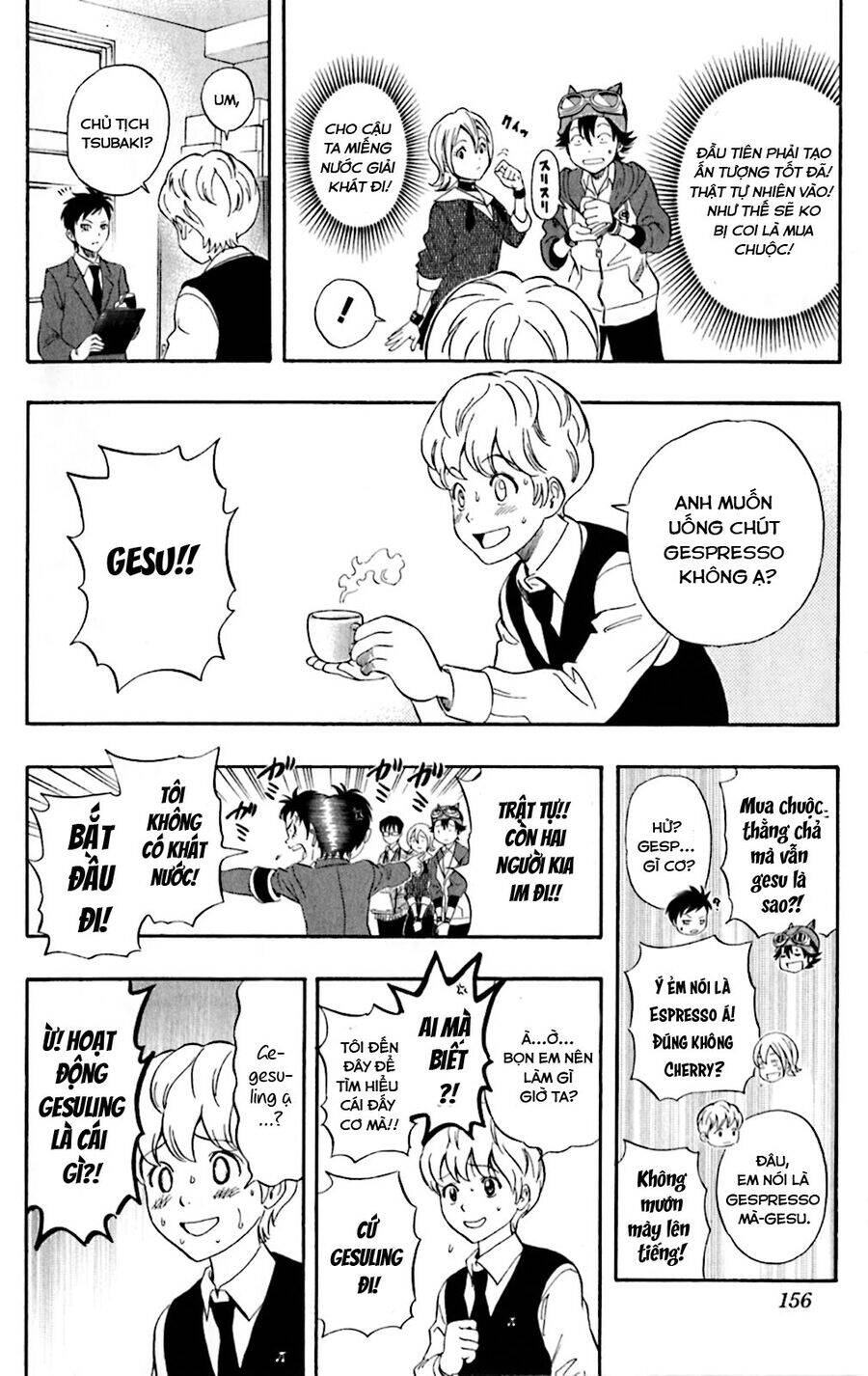 Sket Dance Chap 197 - Next Chap 198