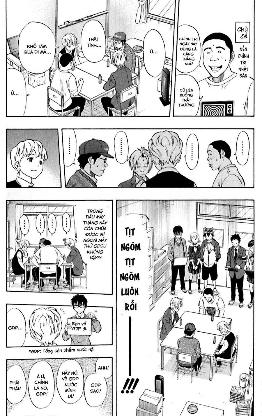 Sket Dance Chap 197 - Next Chap 198