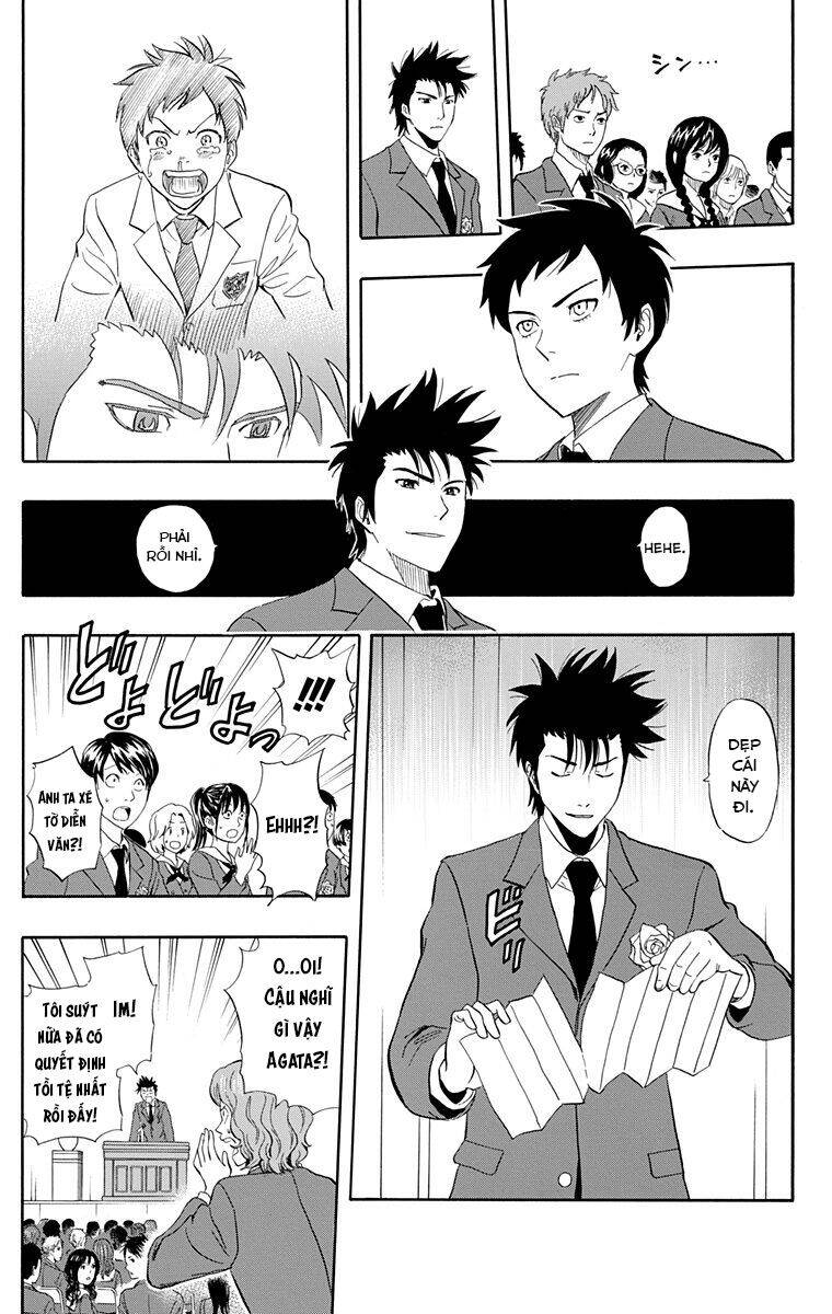 Sket Dance Chap 205 - Next Chap 206