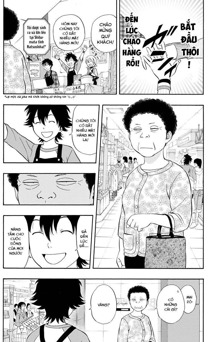 Sket Dance Chap 207 - Next Chap 208