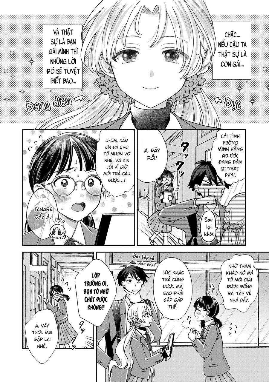 Inaho-Kun Wa Nise Kanojo No Hazu Na No Ni Chap 4 - Next Chap 5