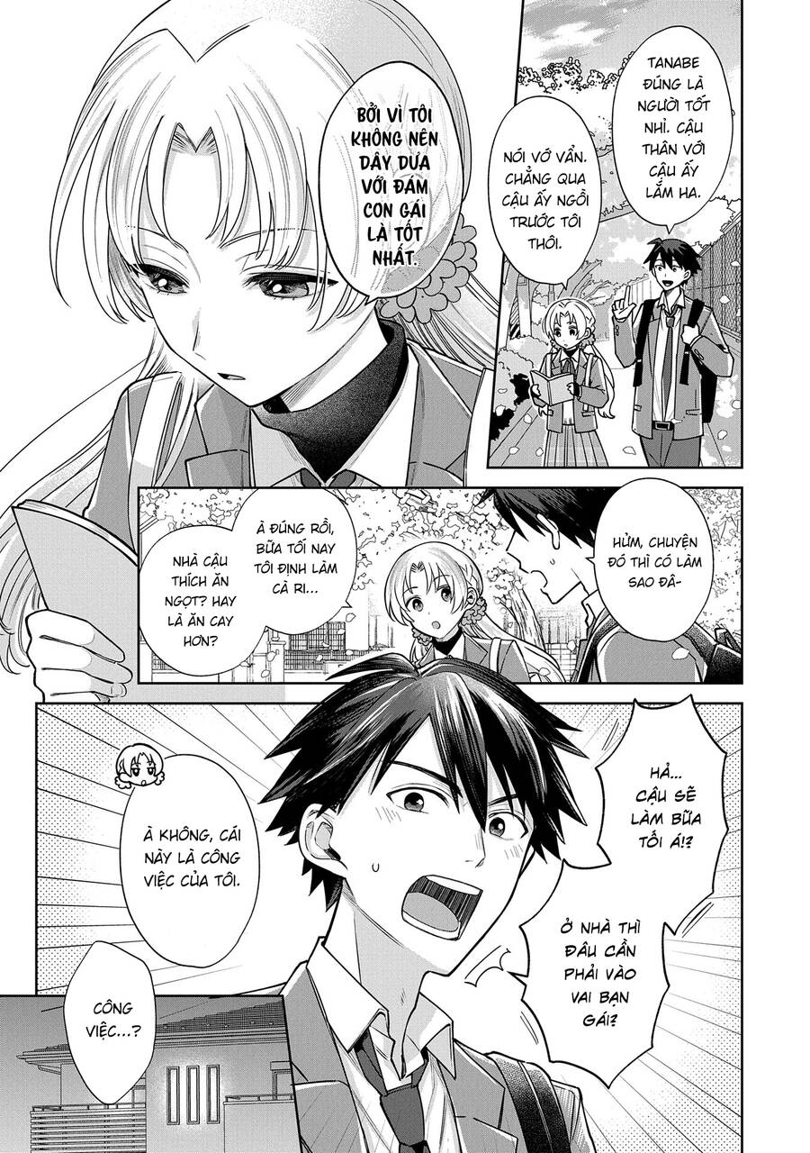 Inaho-Kun Wa Nise Kanojo No Hazu Na No Ni Chap 4 - Next Chap 5