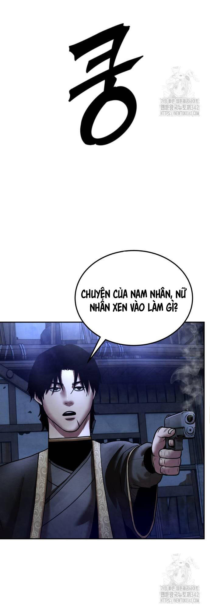 Tay Súng Chinh Phục Võ Lâm Chap 19 - Next Chap 20