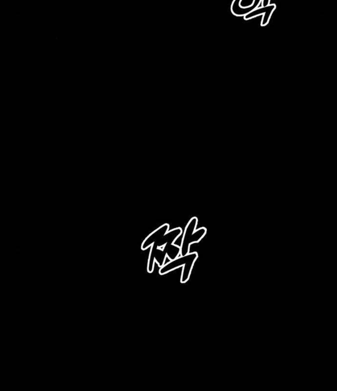 Tay Súng Chinh Phục Võ Lâm Chap 33 - Next Chap 34