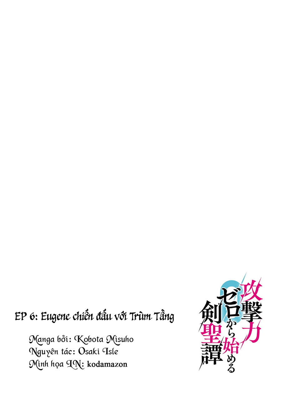 Kougekiryoku Zero Kara Hajimeru Kenseitan Chap 6 - Next Chap 7