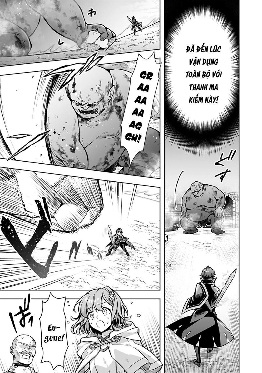 Kougekiryoku Zero Kara Hajimeru Kenseitan Chap 6 - Next Chap 7